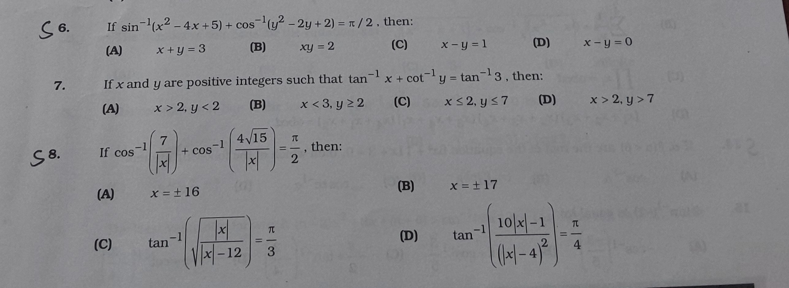 Visual representation for Mathematics