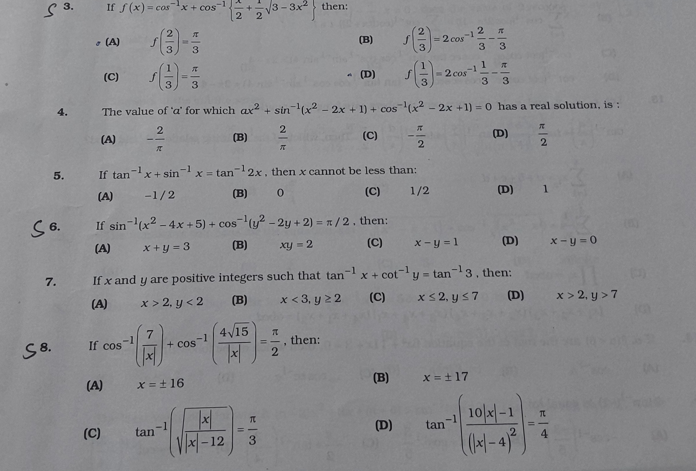Visual representation for mathematics