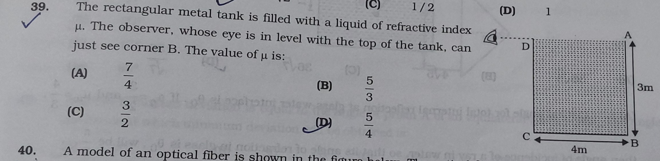 Visual representation for Physics