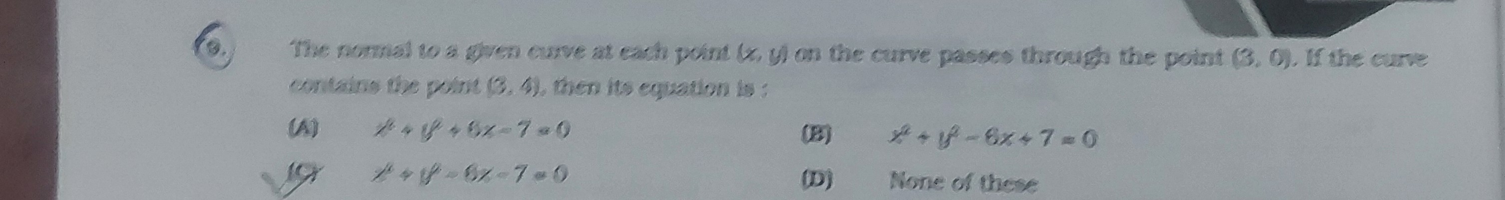 Visual representation for Mathematics