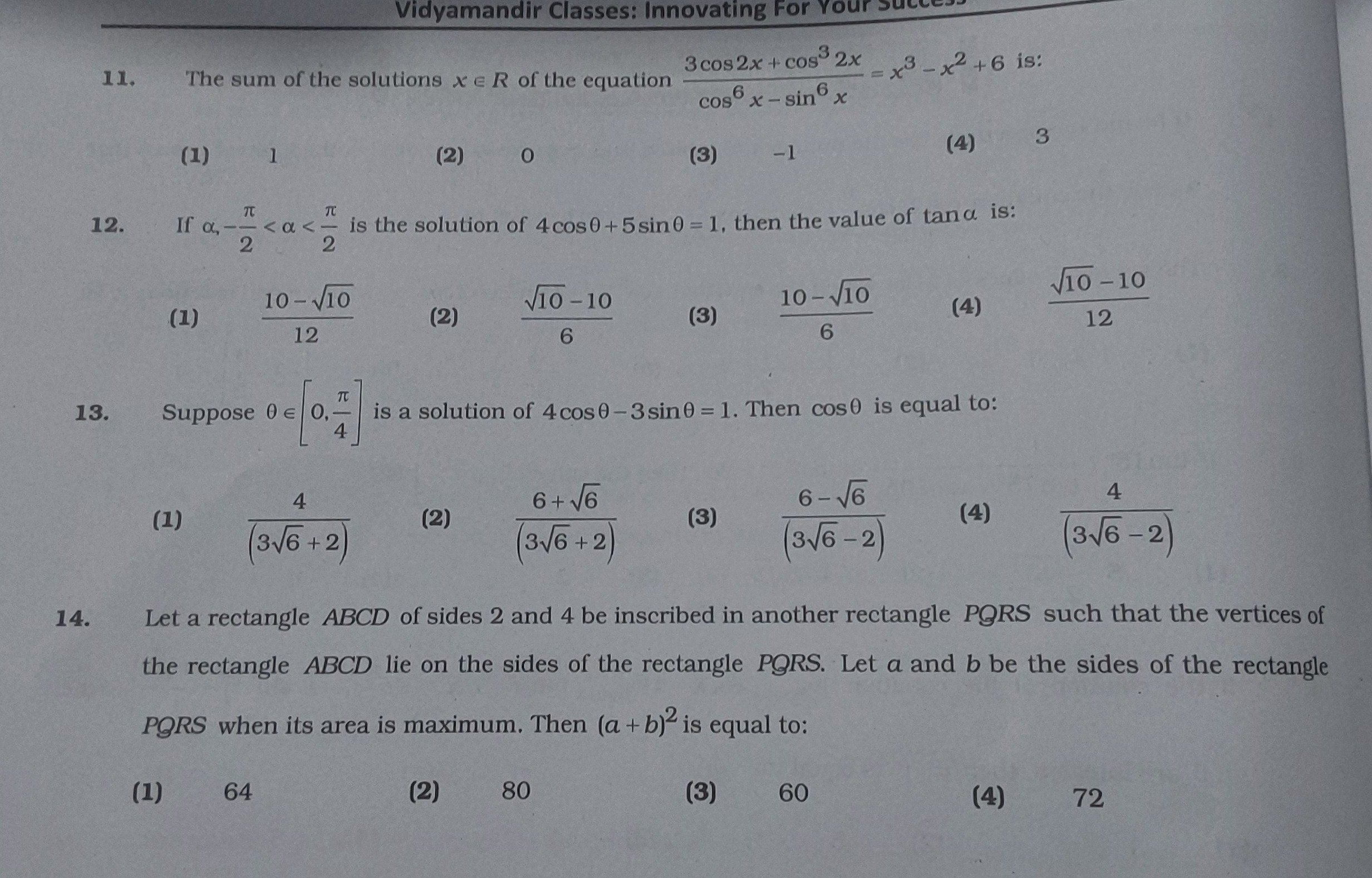 Visual representation for Mathematics