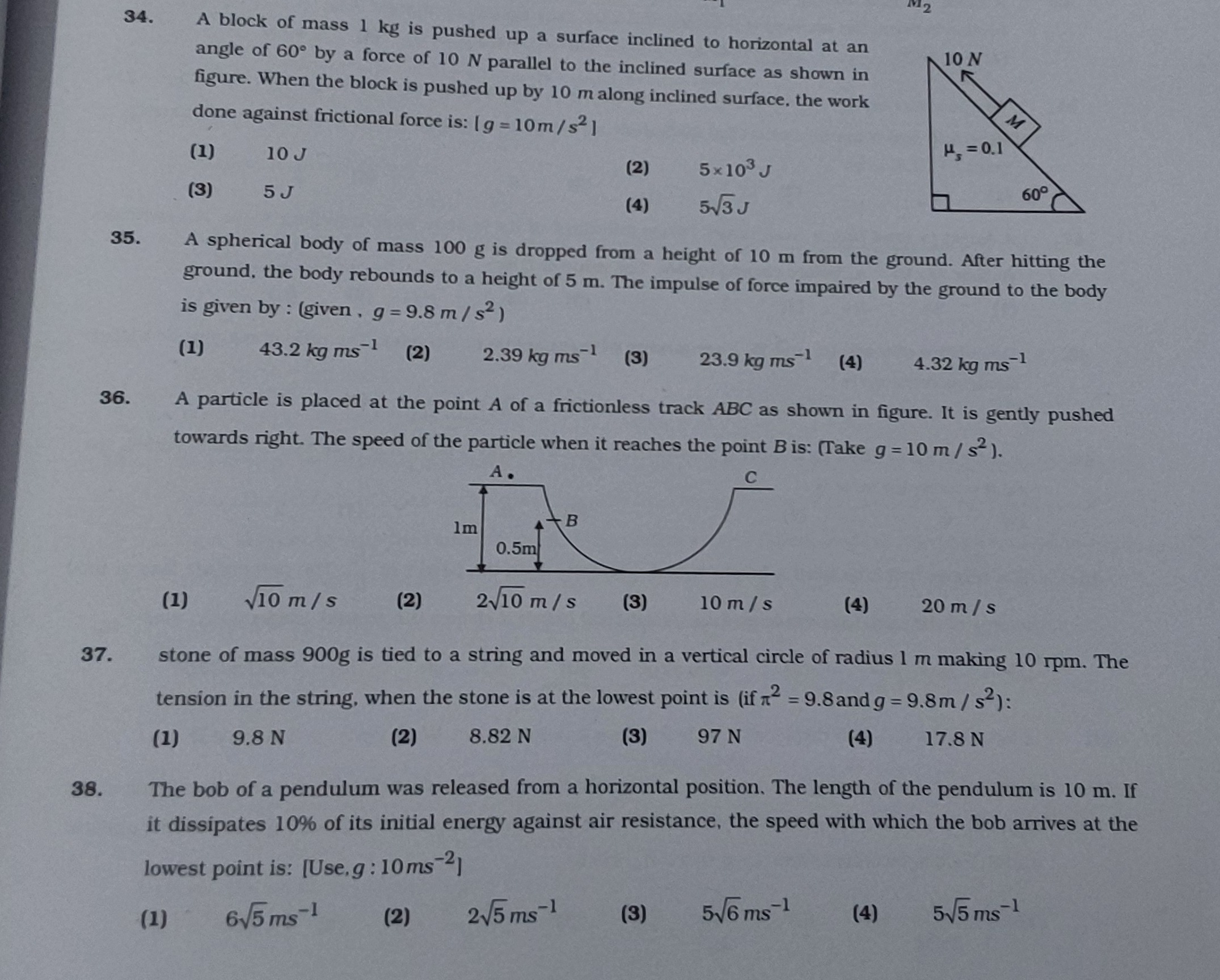 Visual representation for Physics