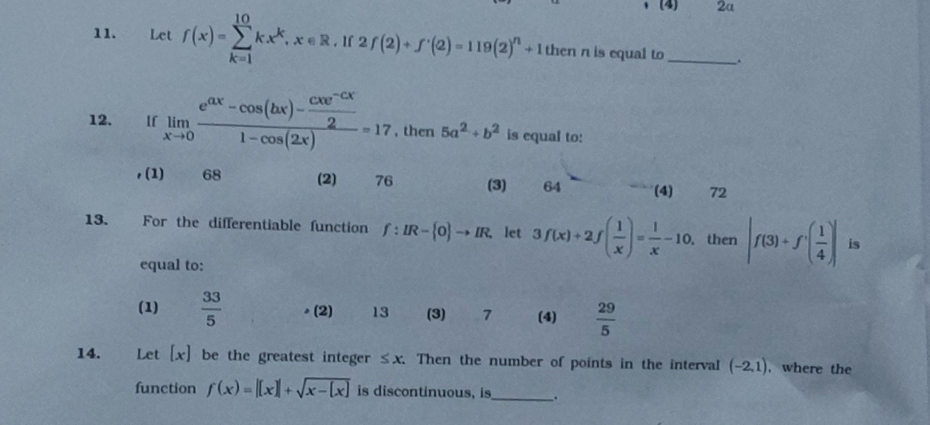 Visual representation for Mathematics