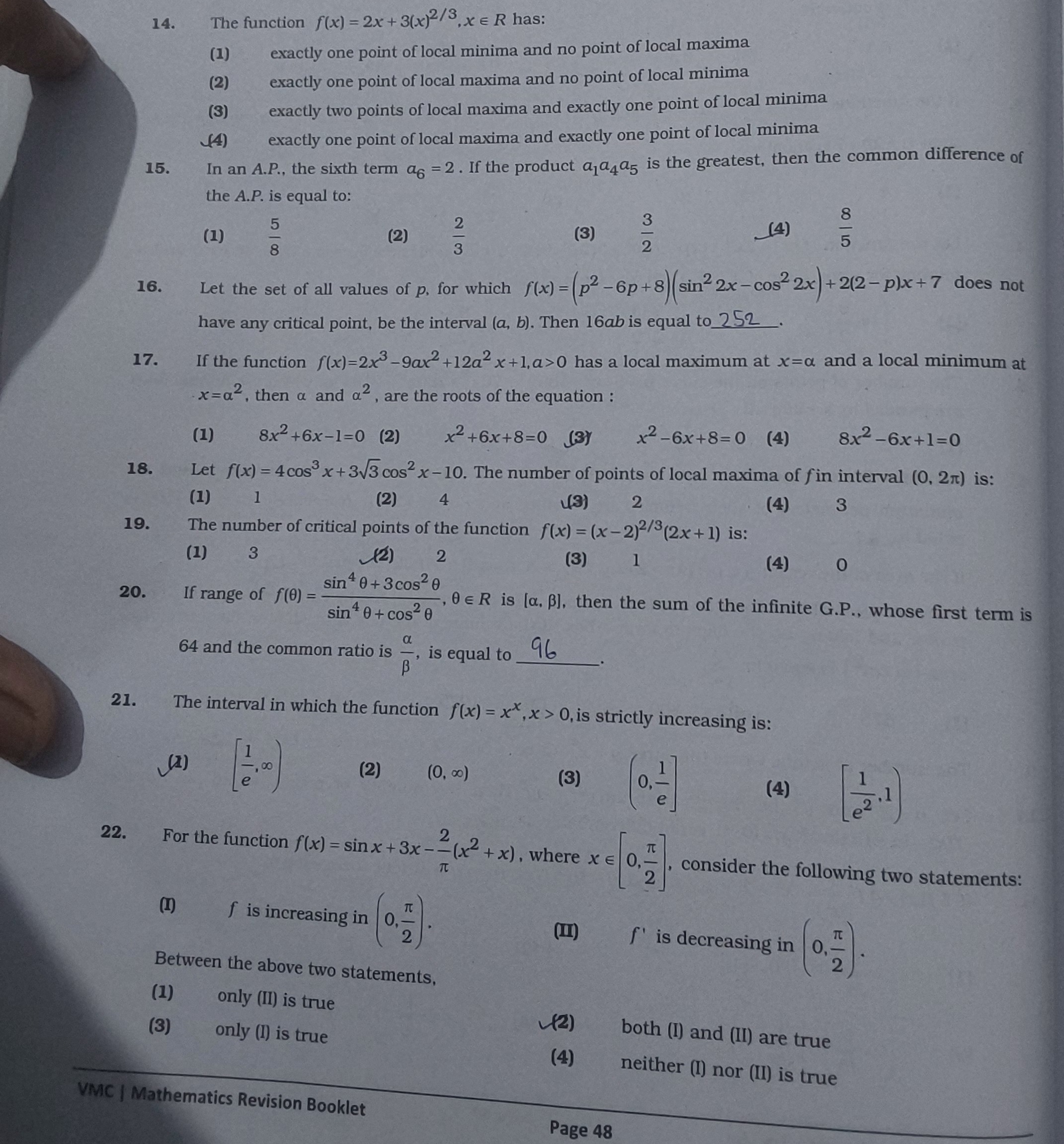 Visual representation for Mathematics