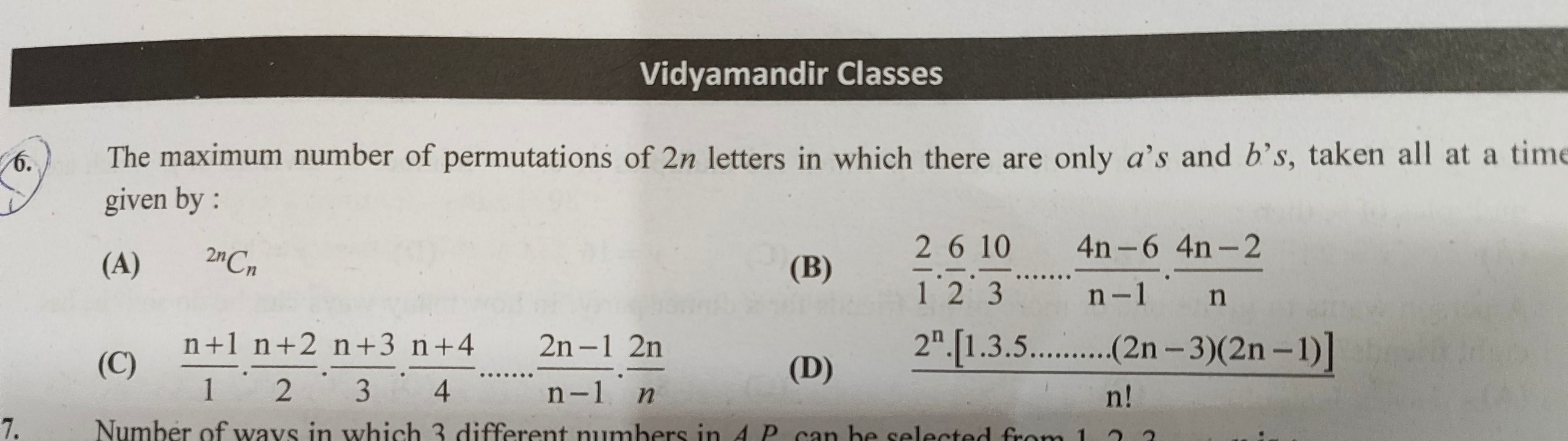 Visual representation for Mathematics