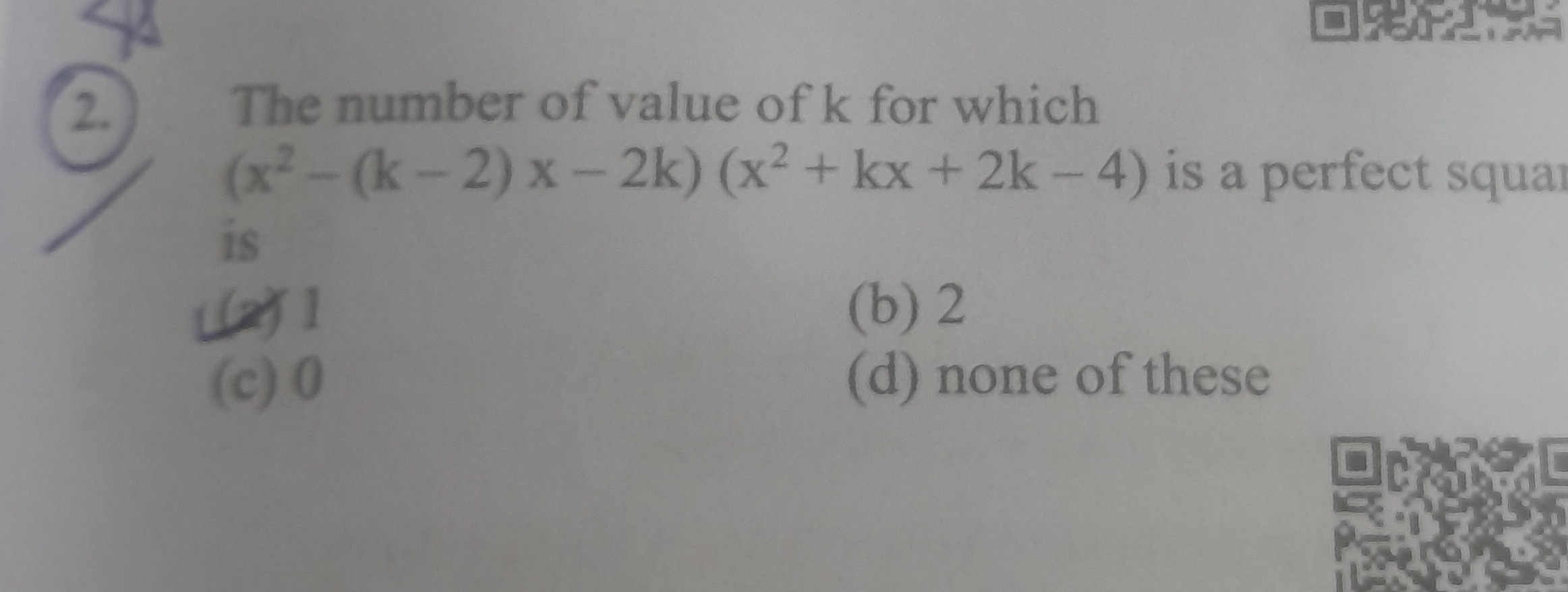 Visual representation for Mathematics