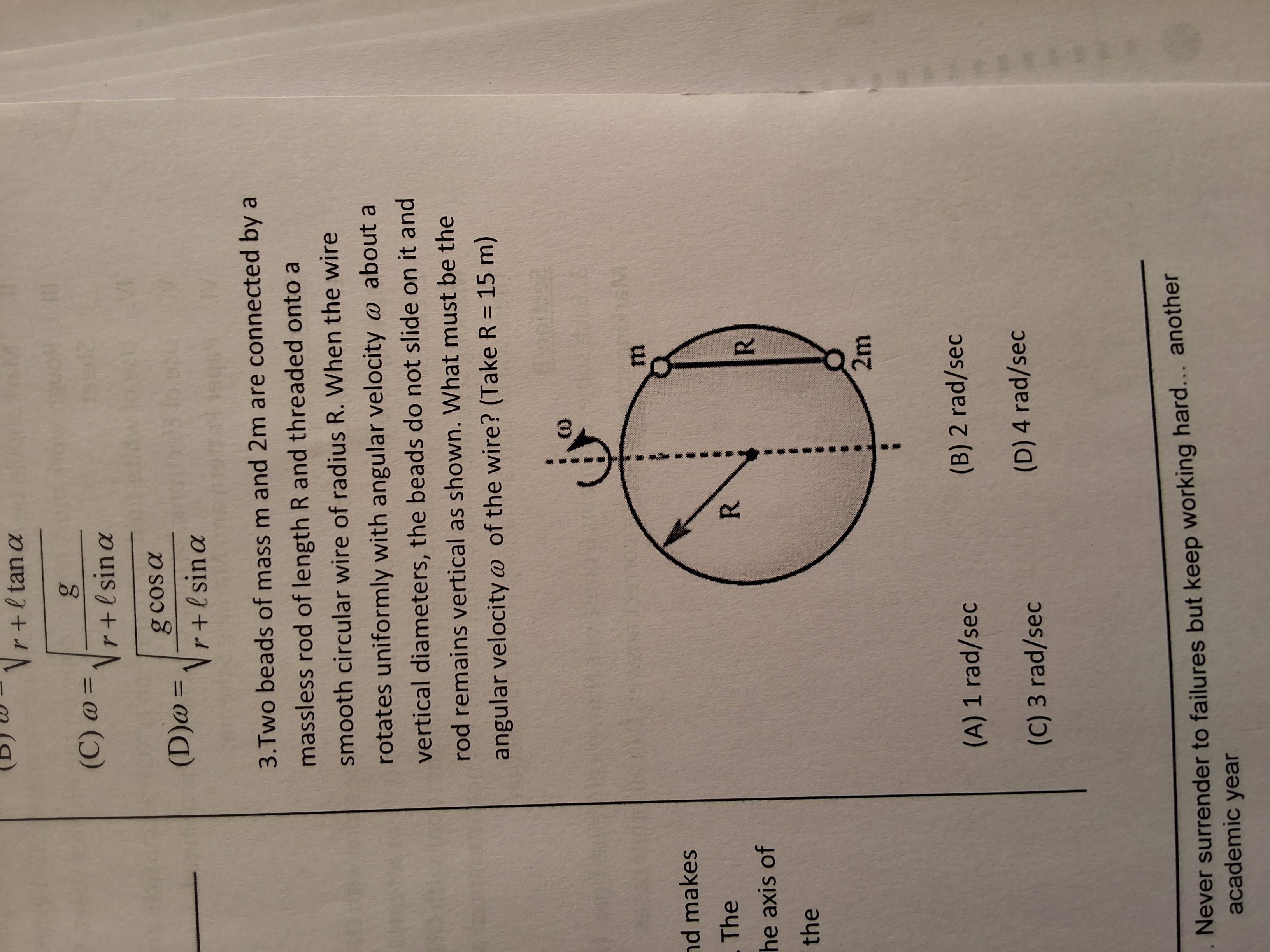 Visual representation for Physics