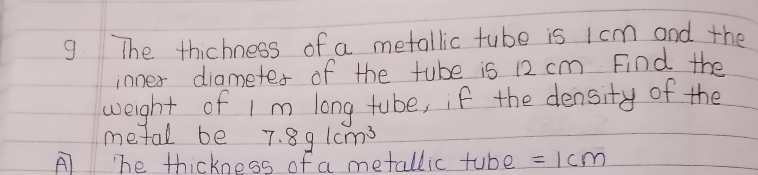 Visual representation for Physics