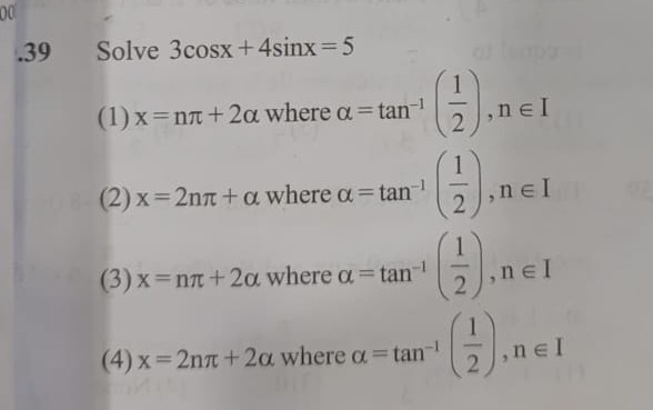 Visual representation for Mathematics