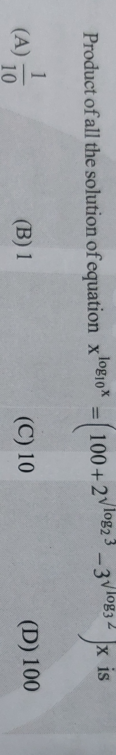 Visual representation for Mathematics