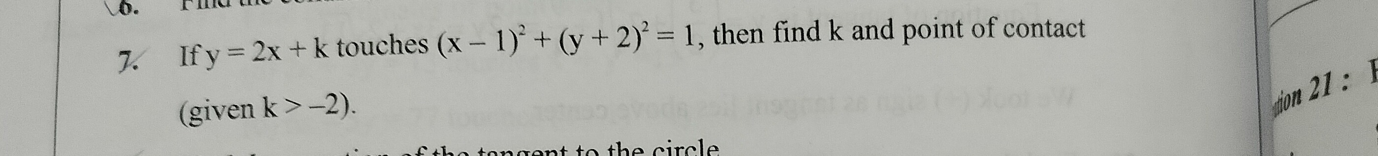 Visual representation for Mathematics