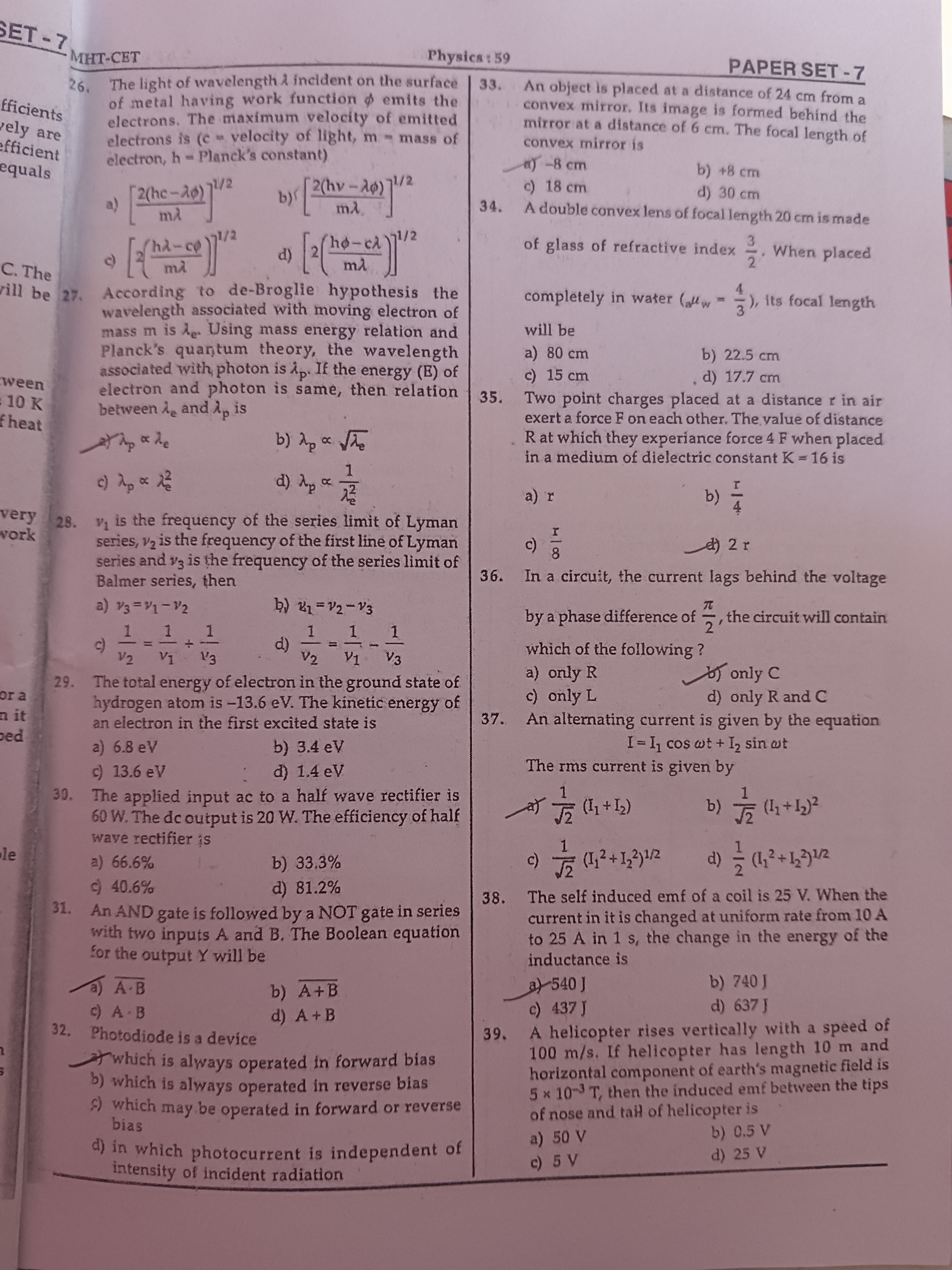 Visual representation for Physics
