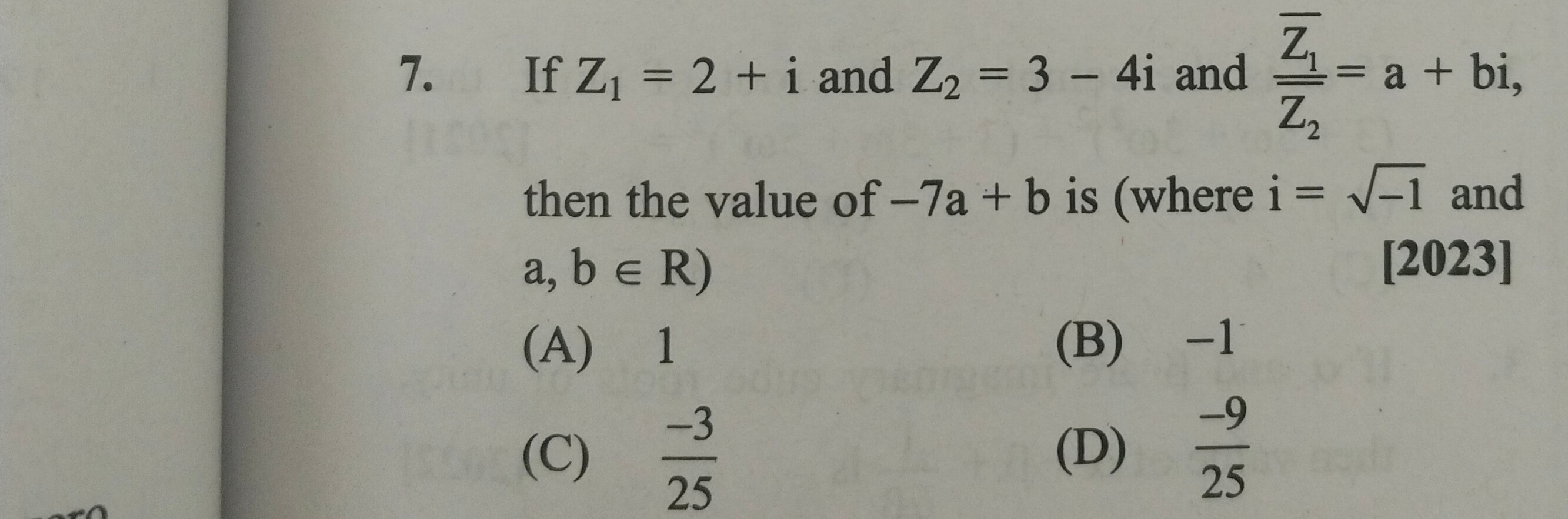 Visual representation for Mathematics