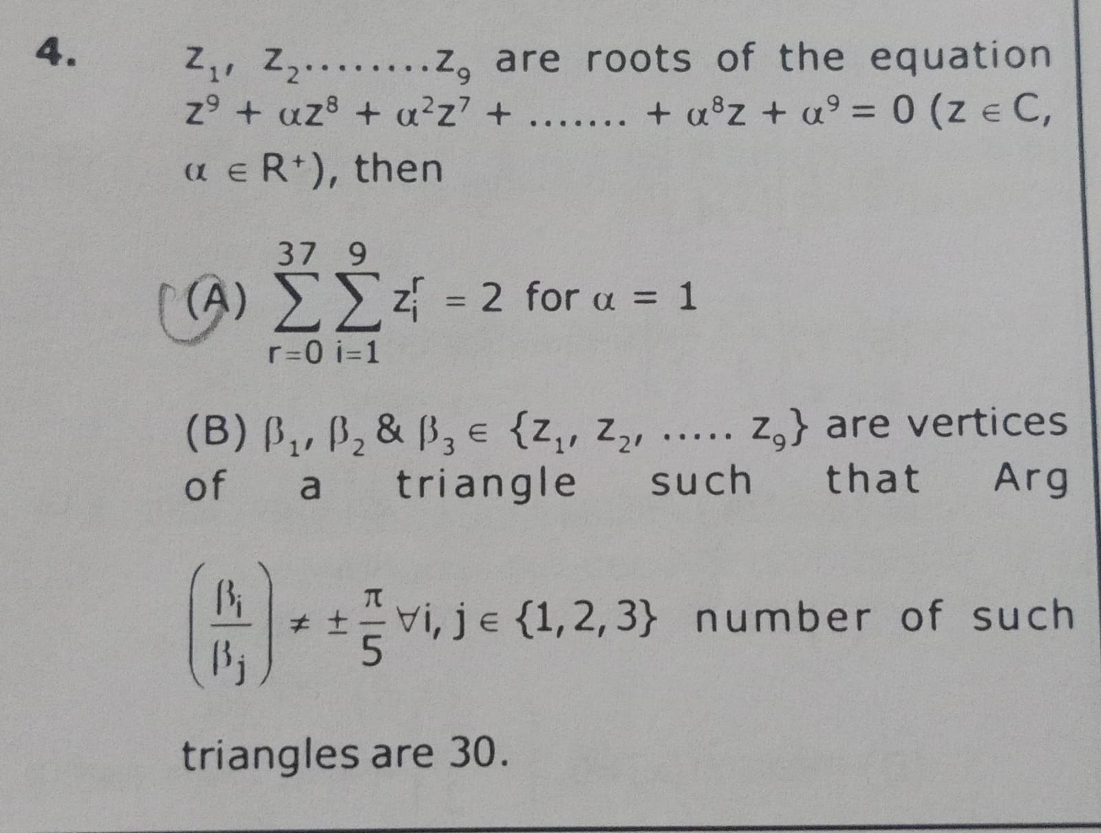Visual representation for Complex Numbers