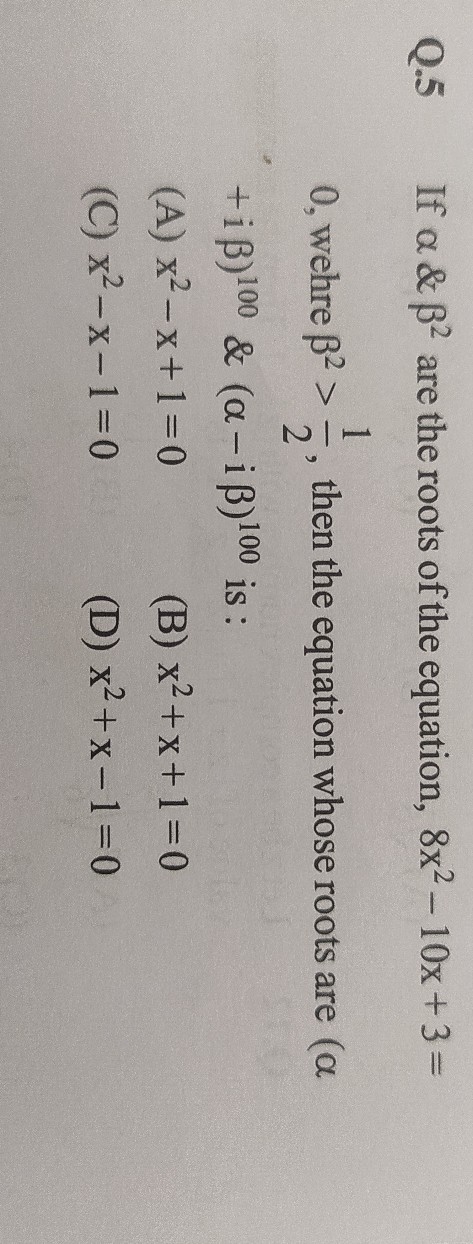 Visual representation for Mathematics