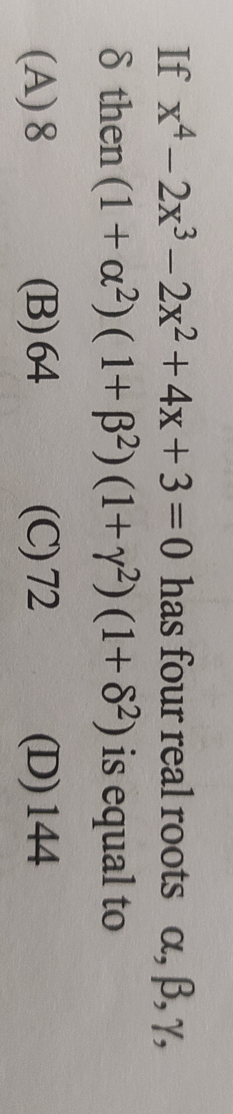 Visual representation for Mathematics