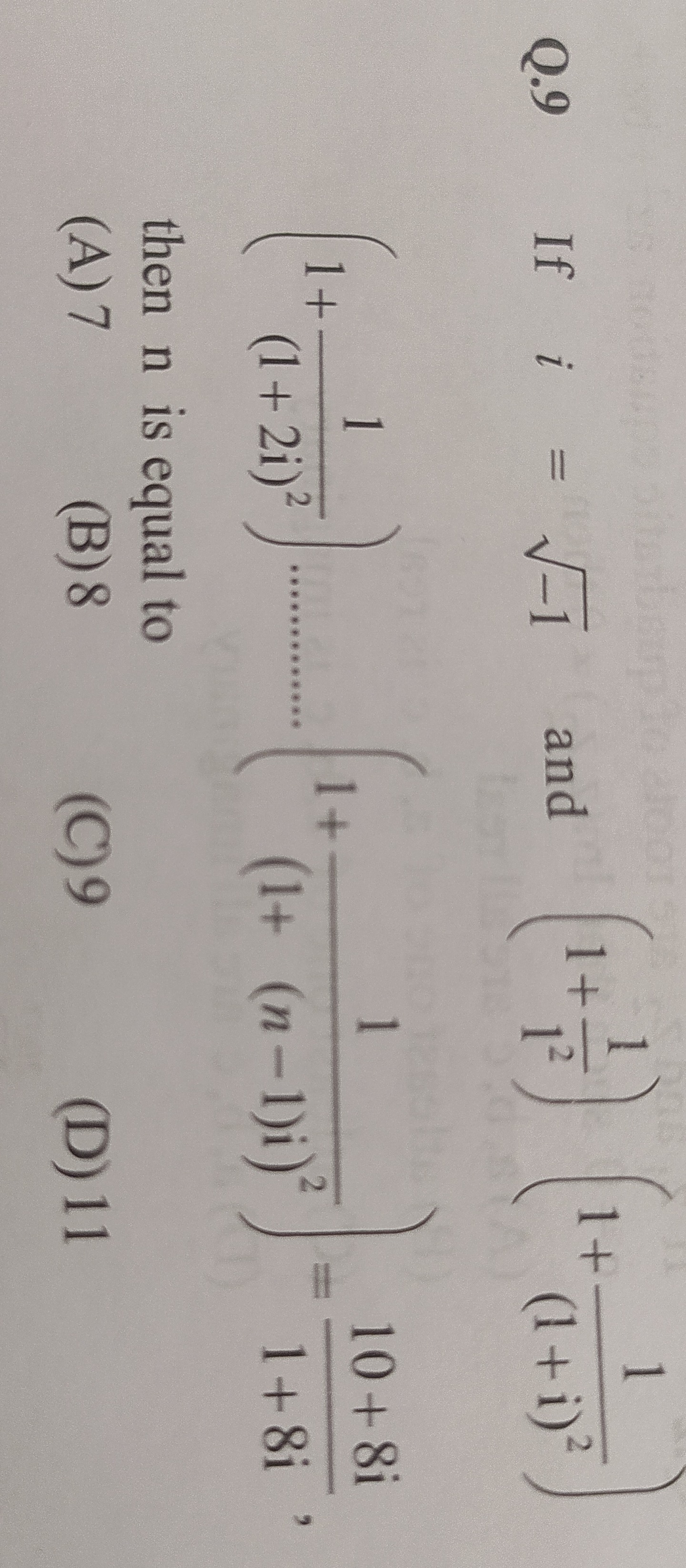 Visual representation for Mathematics