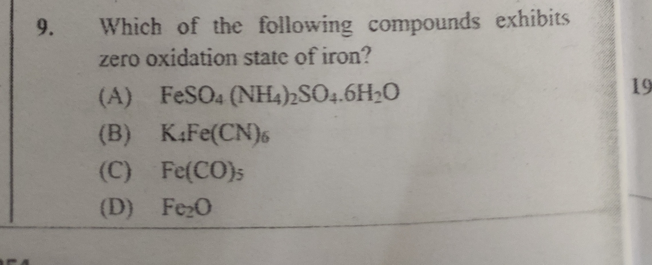 Visual representation for CHEMISTRY