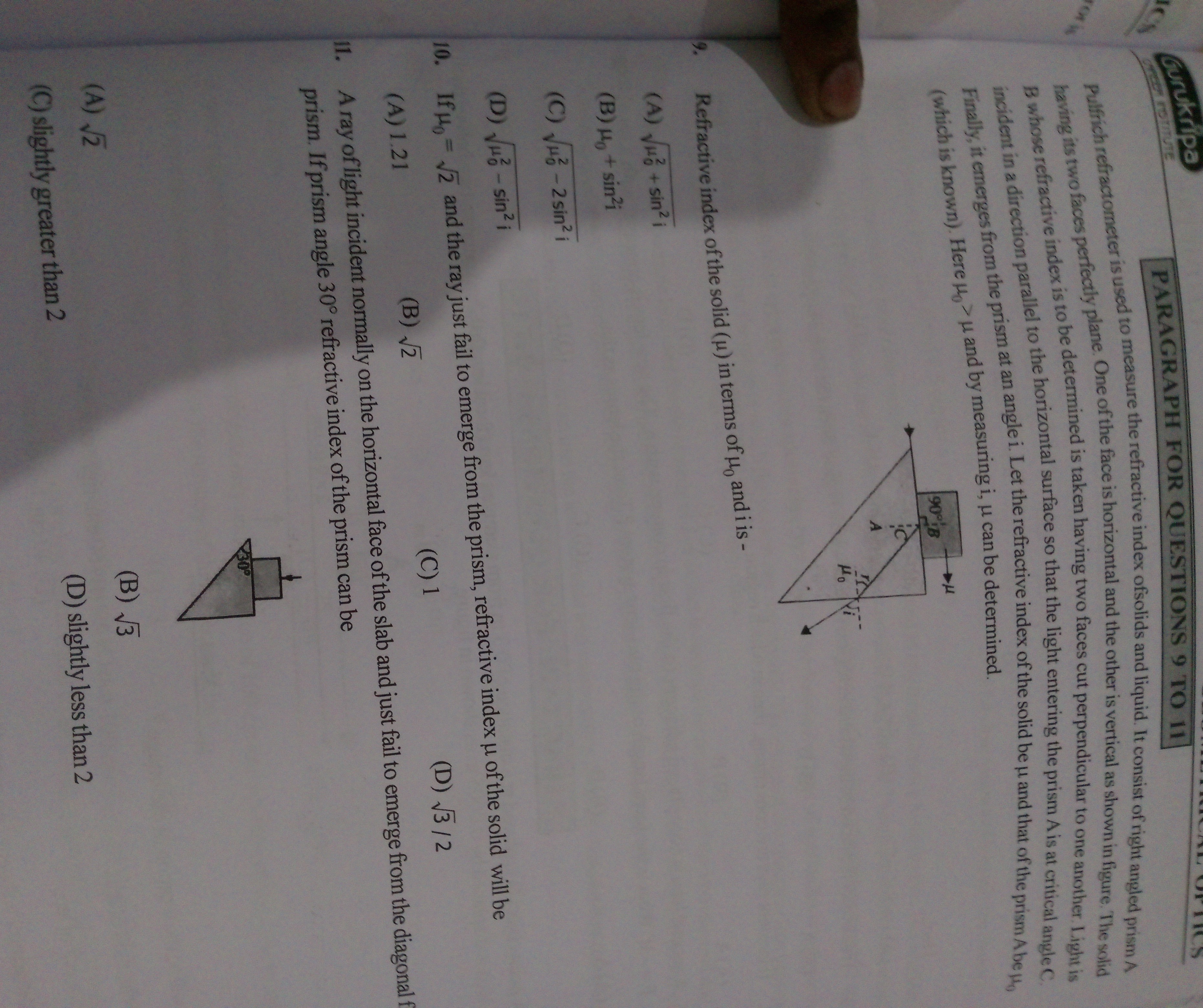 Visual representation for Physics