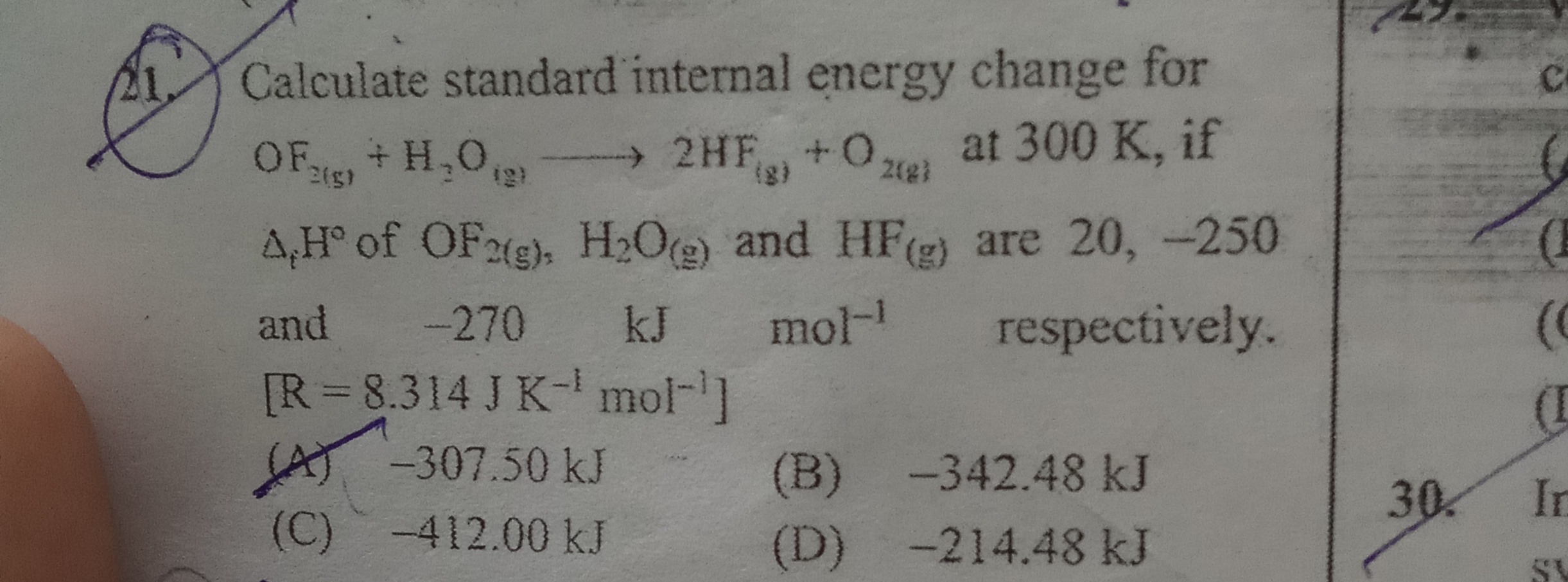Visual representation for Chemistry