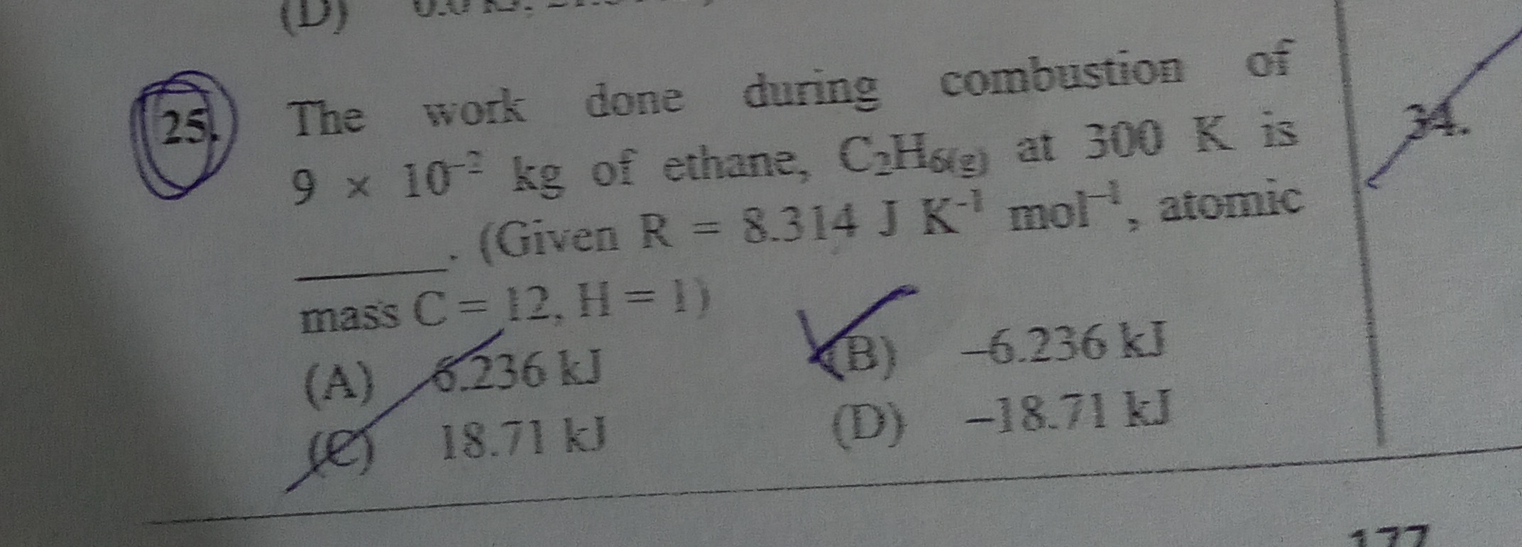 Visual representation for Chemistry