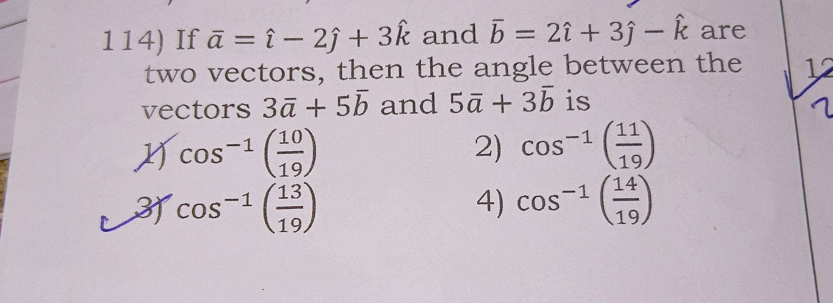 Visual representation for Mathematics