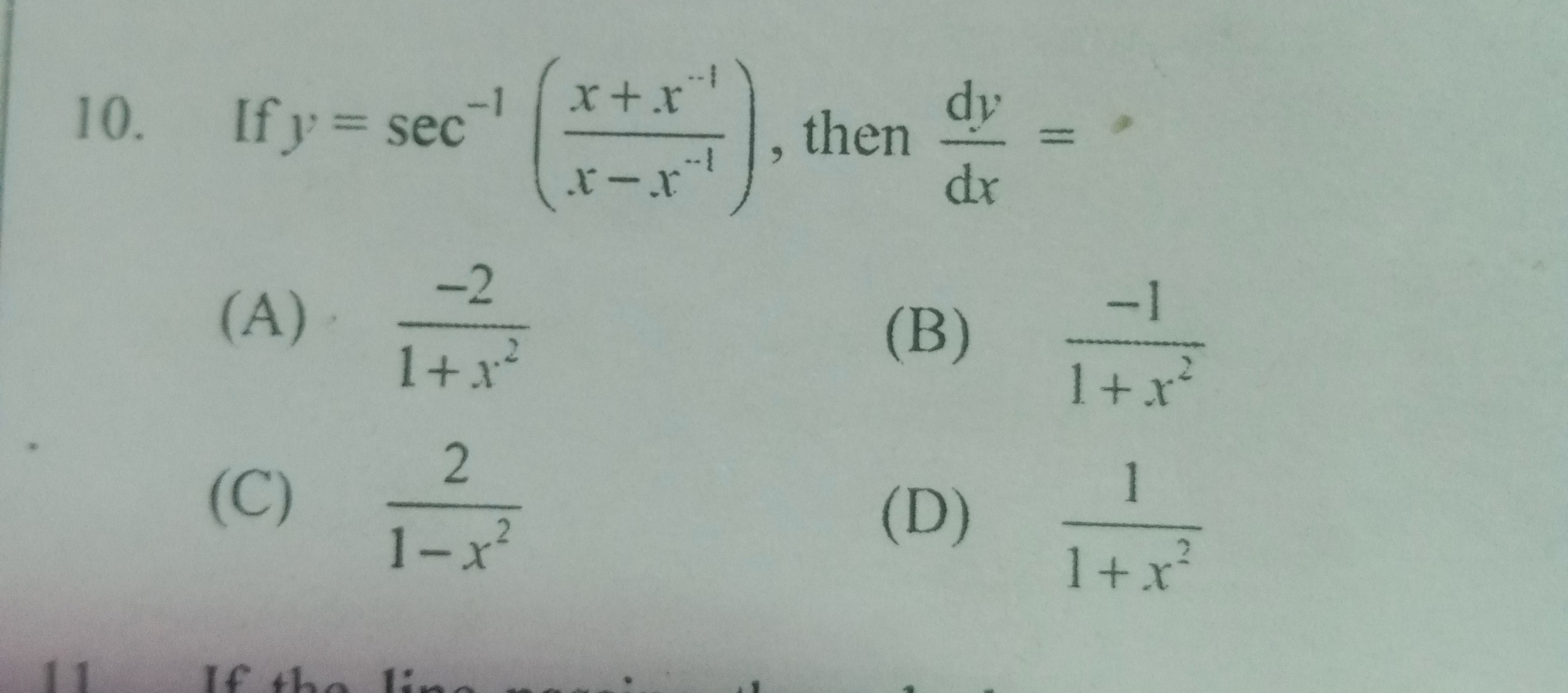 Visual representation for calculus