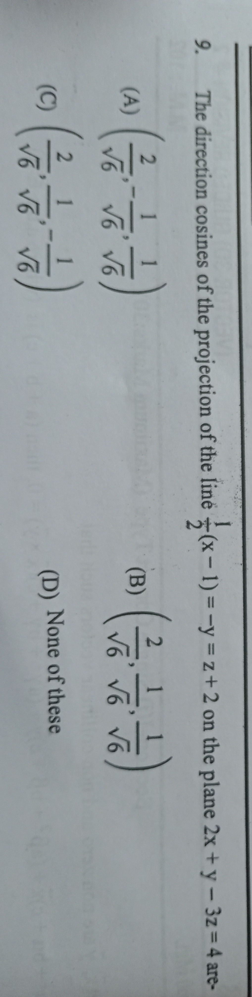 Visual representation for Mathematics