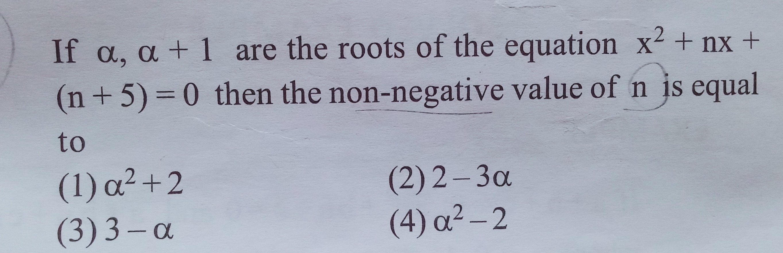 Visual representation for Mathematics