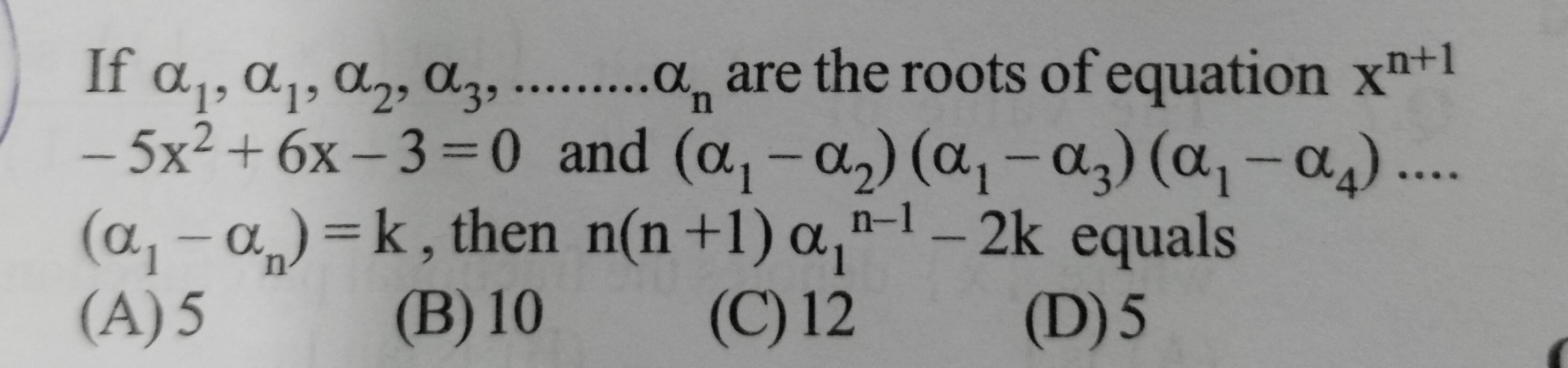 Visual representation for algebra
