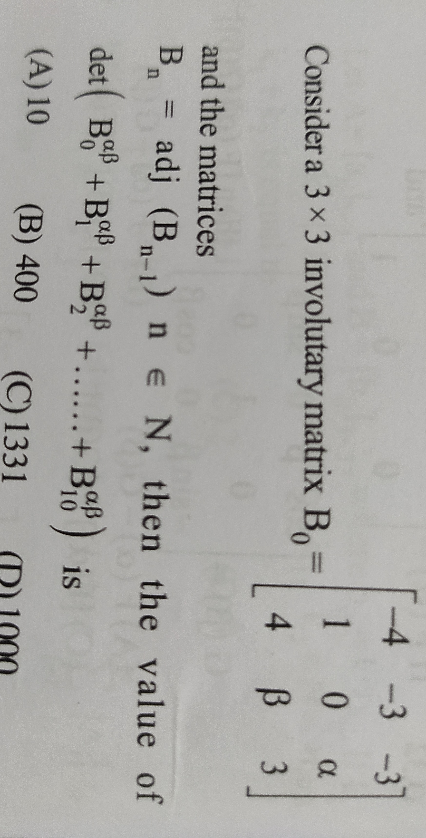 Visual representation for Linear Algebra