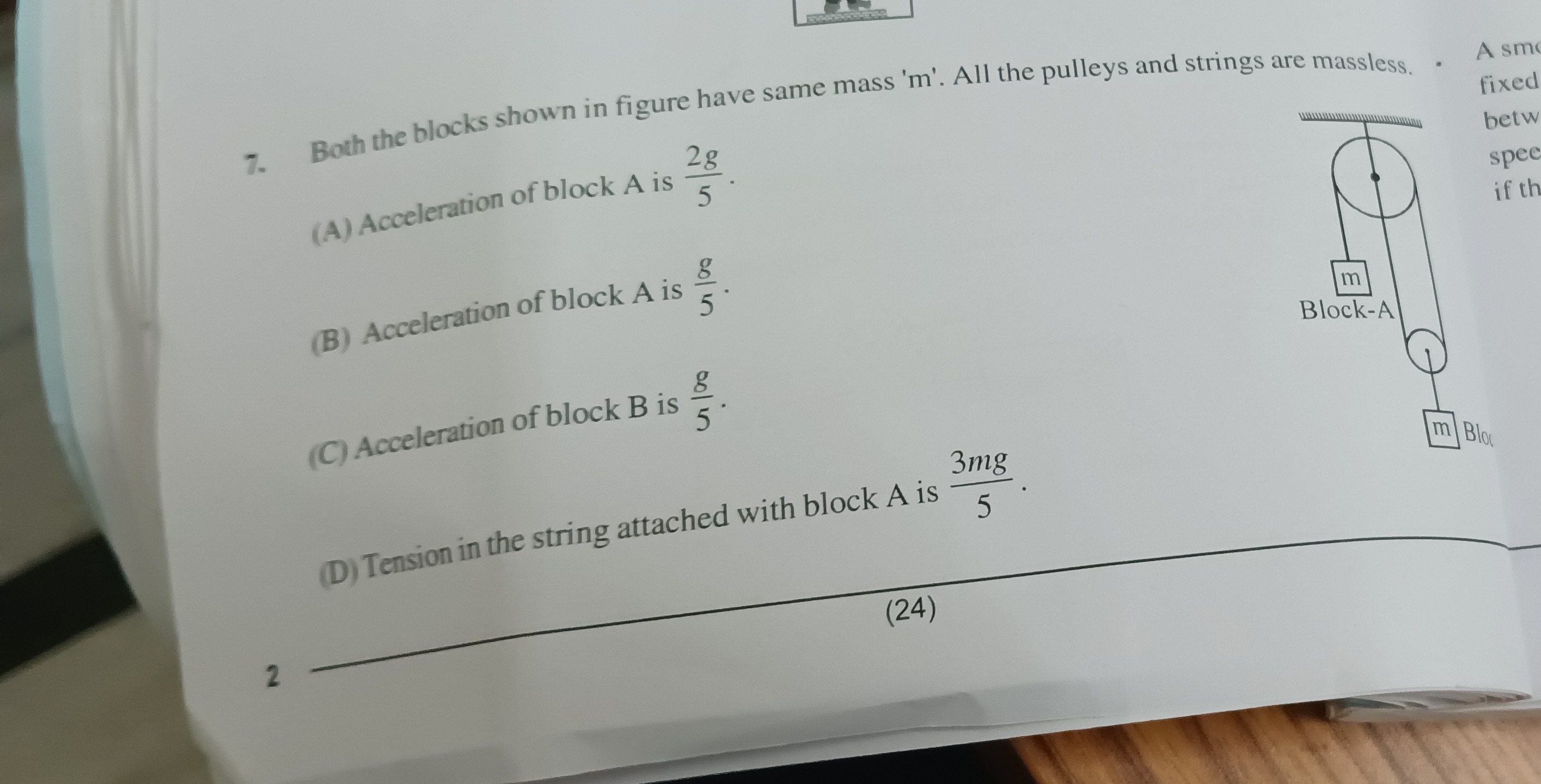 Visual representation for Physics