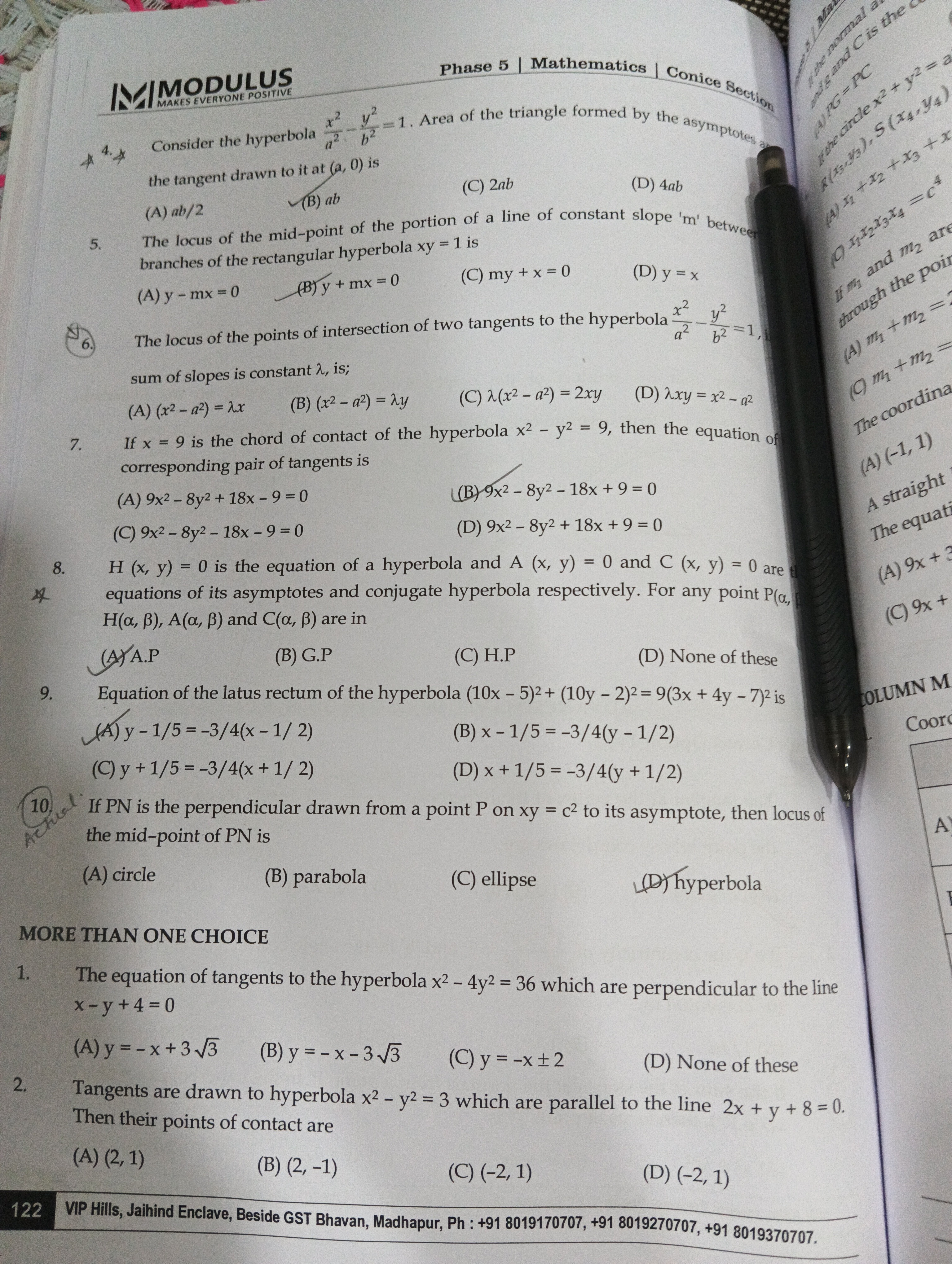 Visual representation for Mathematics