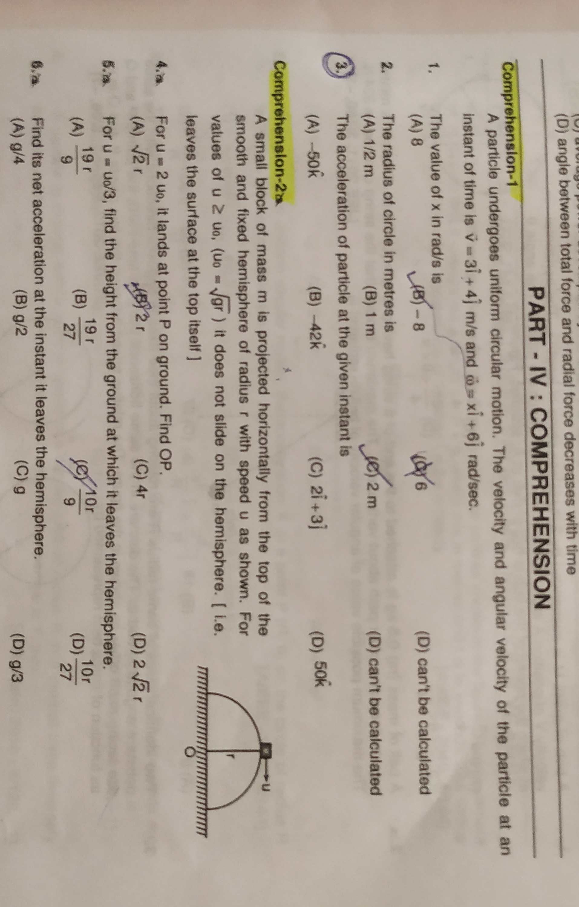 Visual representation for Physics