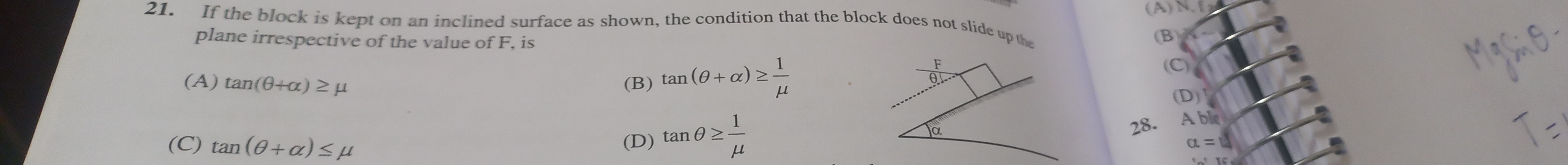 Visual representation for physics