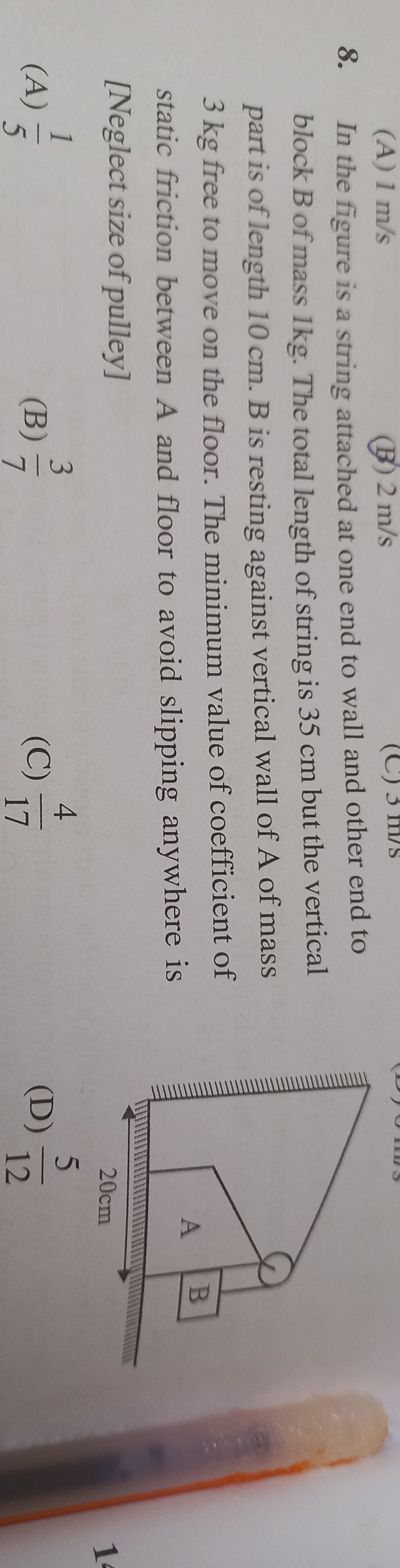 Visual representation for physics