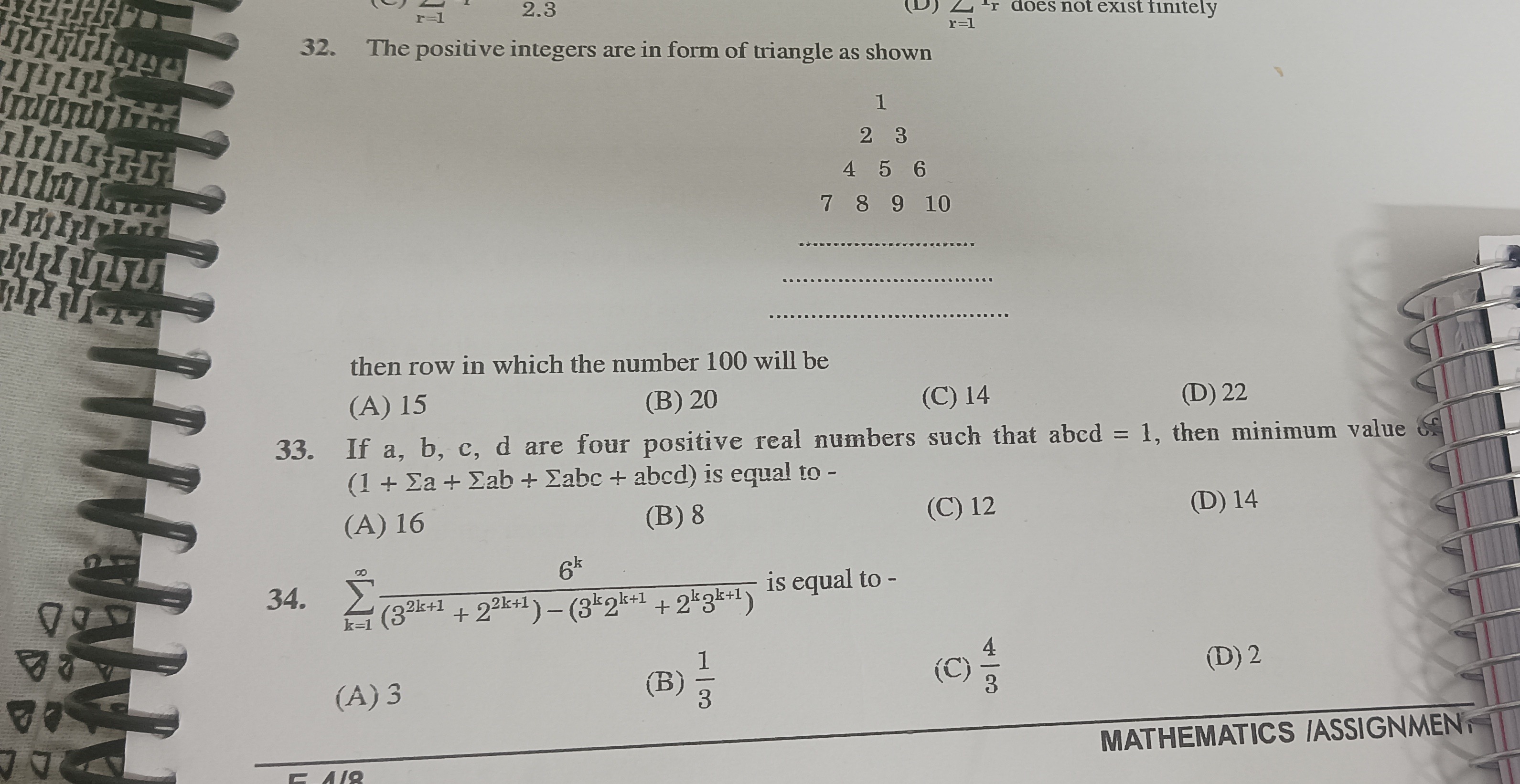 Visual representation for Mathematics