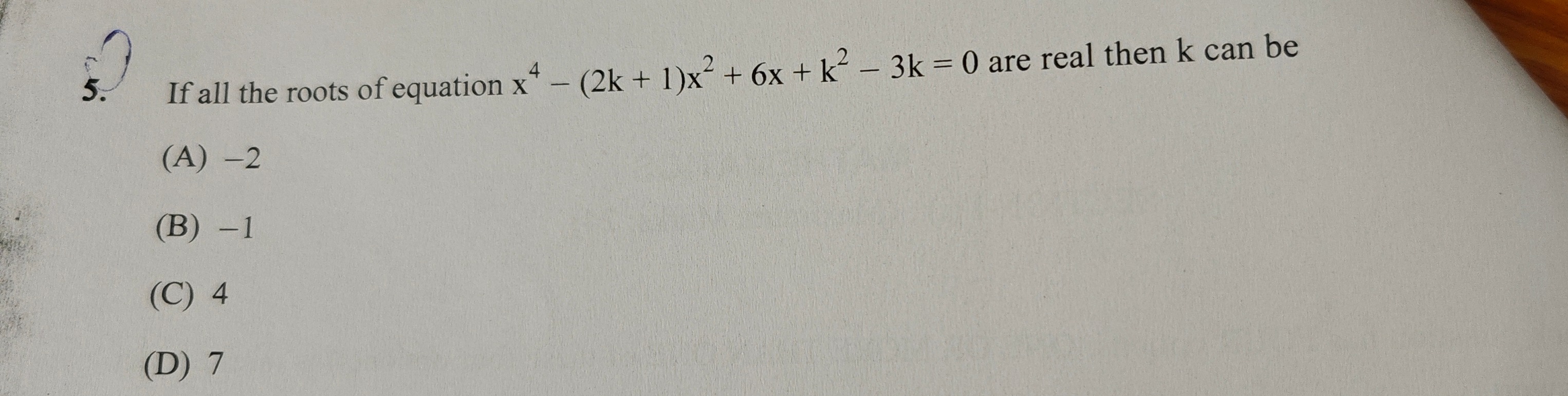 Visual representation for Mathematics
