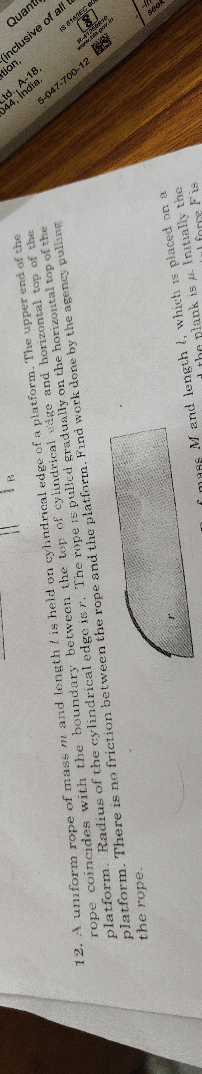 Visual representation for Physics