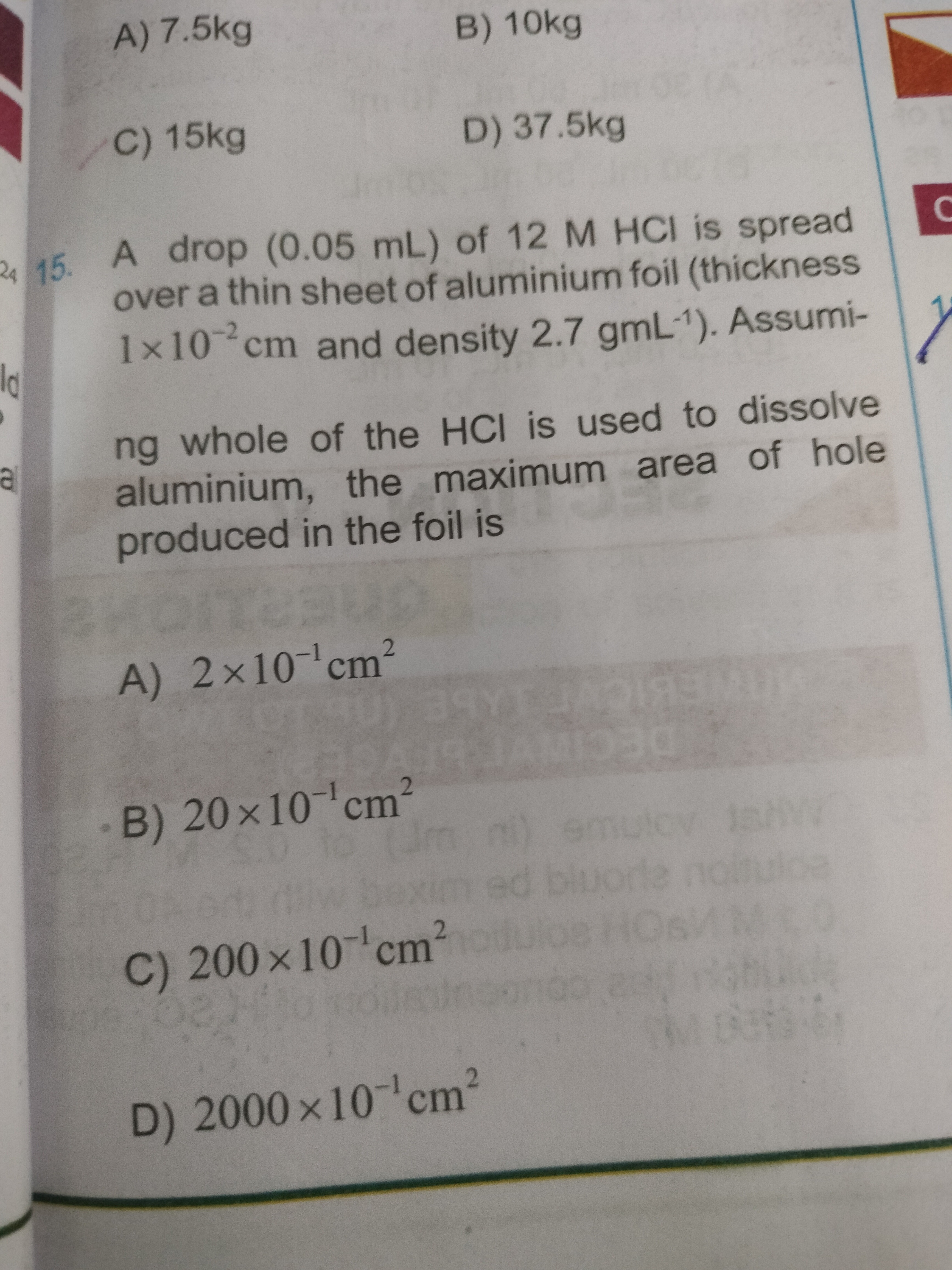 Visual representation for Chemistry
