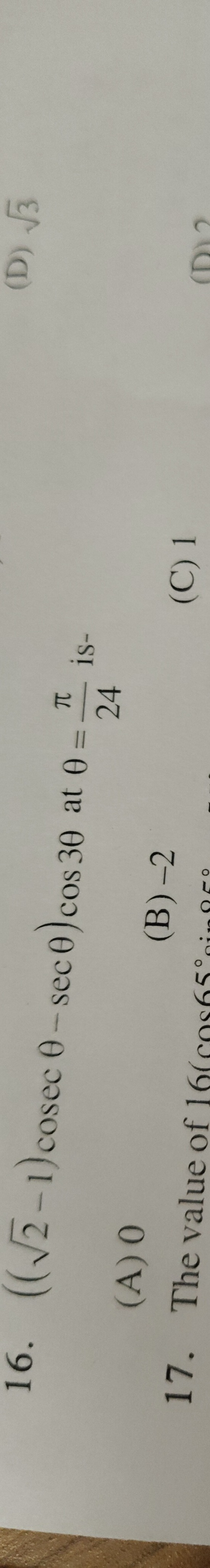 Visual representation for Mathematics