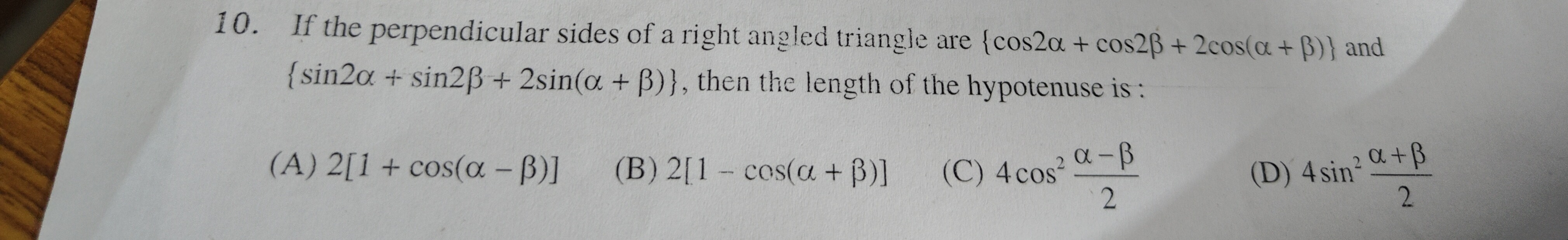 Visual representation for Mathematics