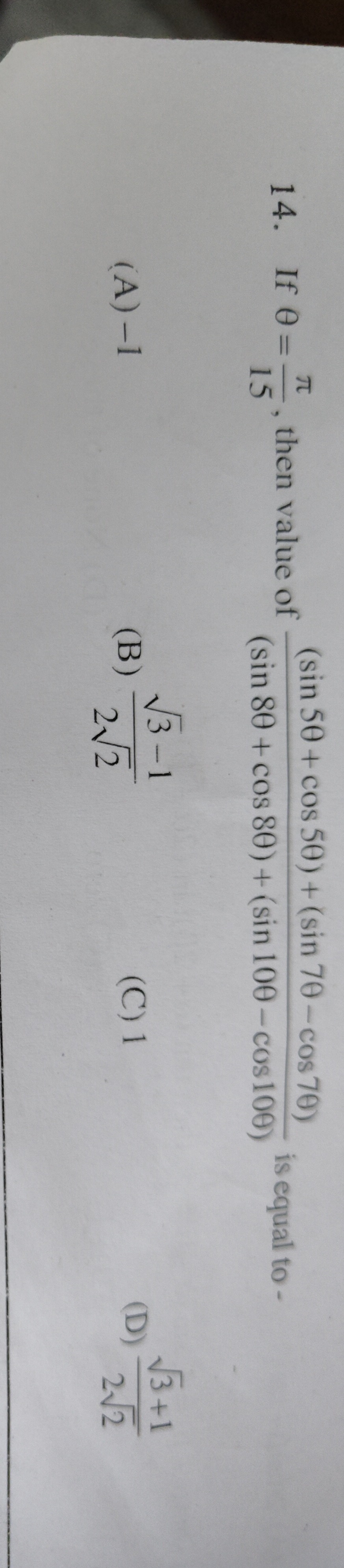 Visual representation for Mathematics