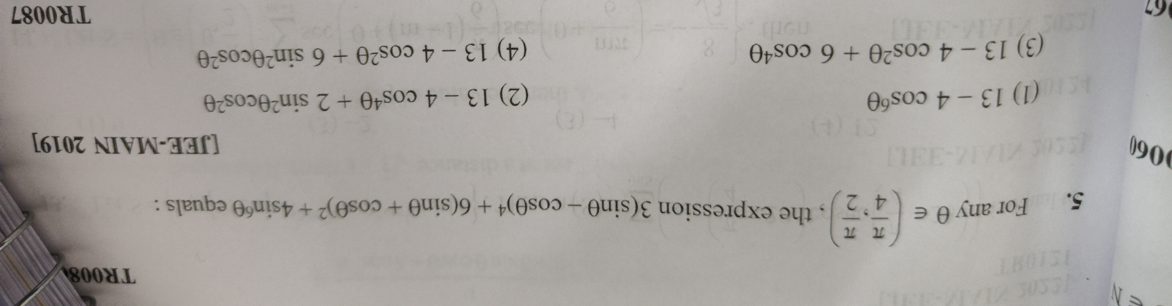 Visual representation for Mathematics