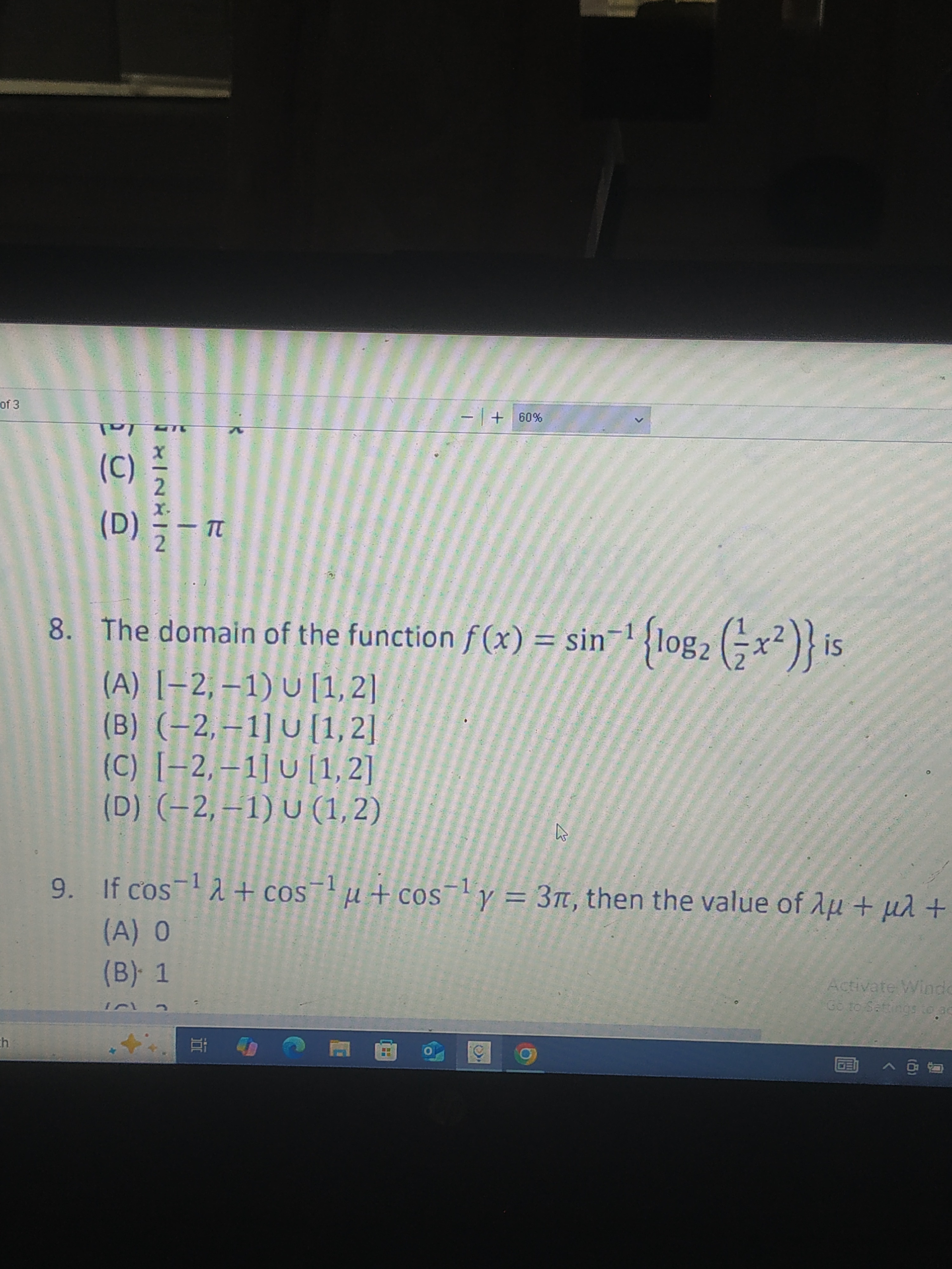 Visual representation for Mathematics