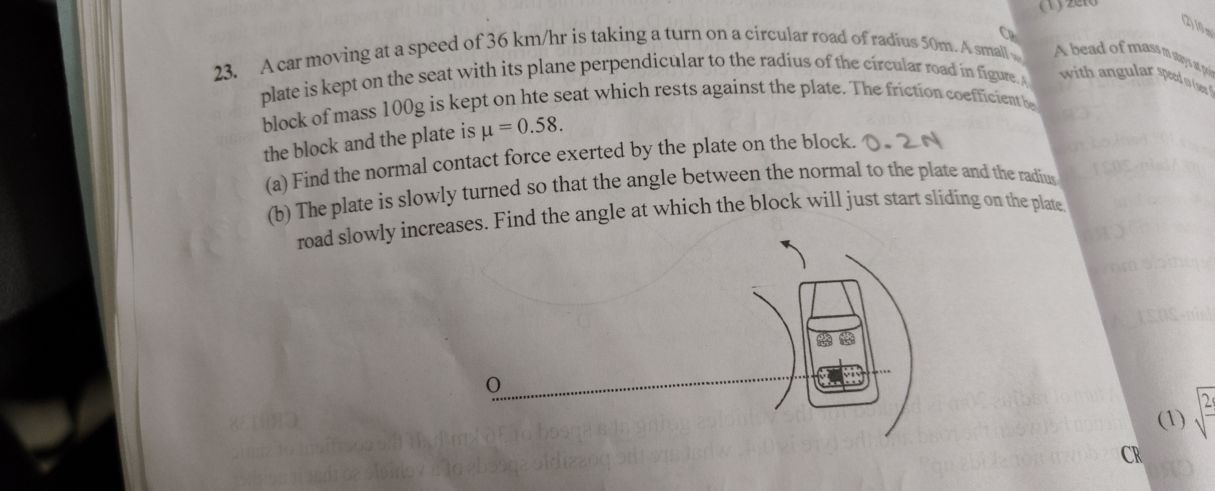 Visual representation for Physics