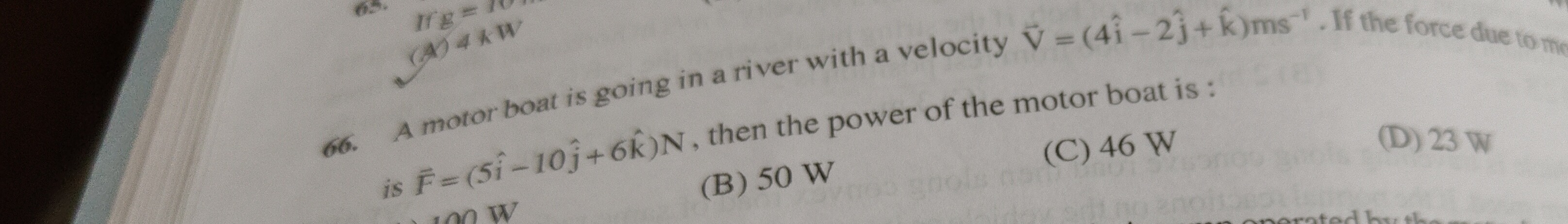 Visual representation for Physics