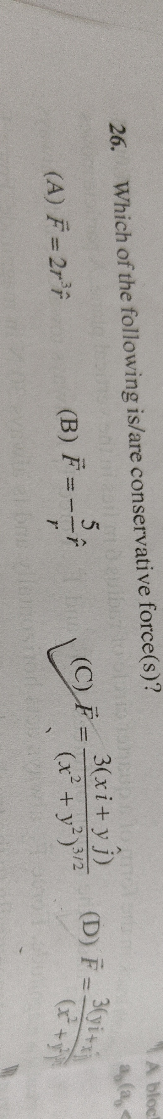 Visual representation for Physics