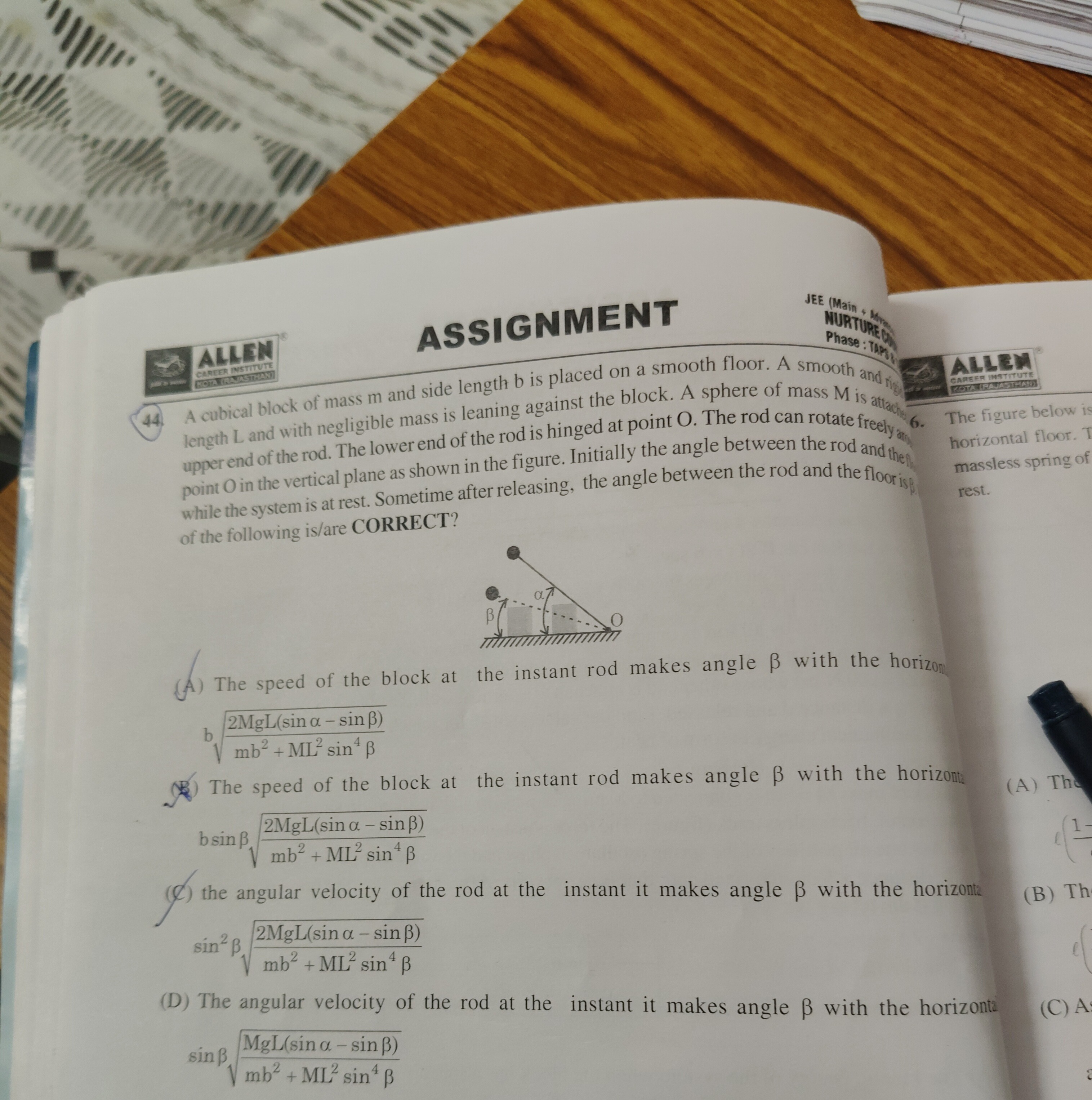 Visual representation for Physics