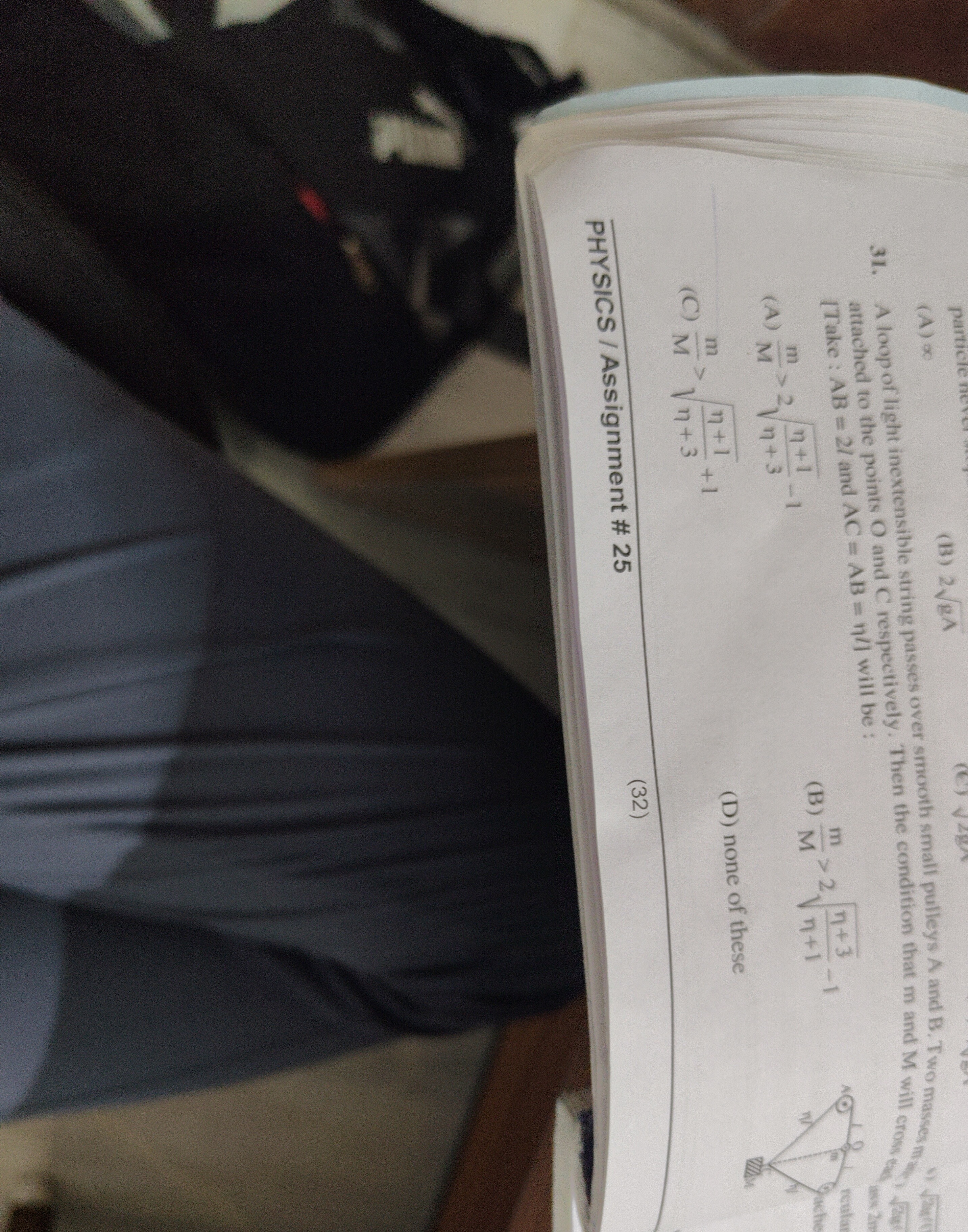 Visual representation for physics